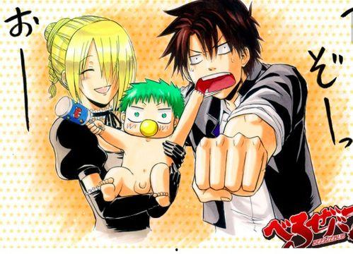 恶魔奶爸漫画结局,爱与勇气的终极救赎