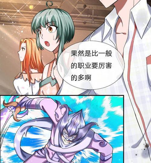 狂舞漫画,热血青春，舞动梦想的青春传奇