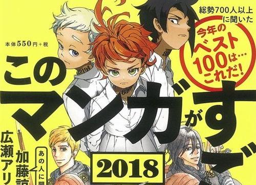 阿攻漫画,热血青春，勇闯江湖的青春传奇